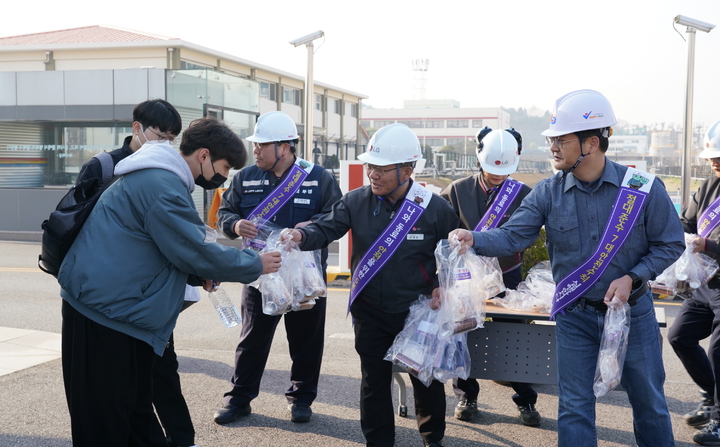  안전한 여수산단만들기출근길 캠페인 실시
