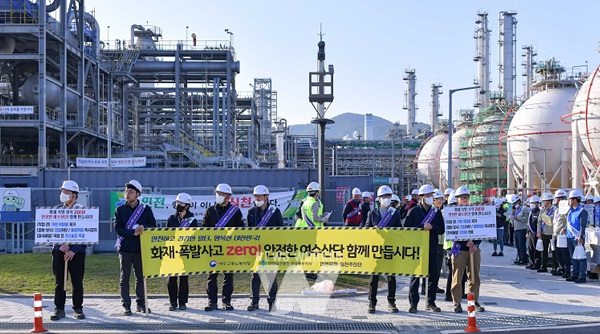 [여수]  안전한 여수산단만들기 출근길 캠페인 실시 (4.27)