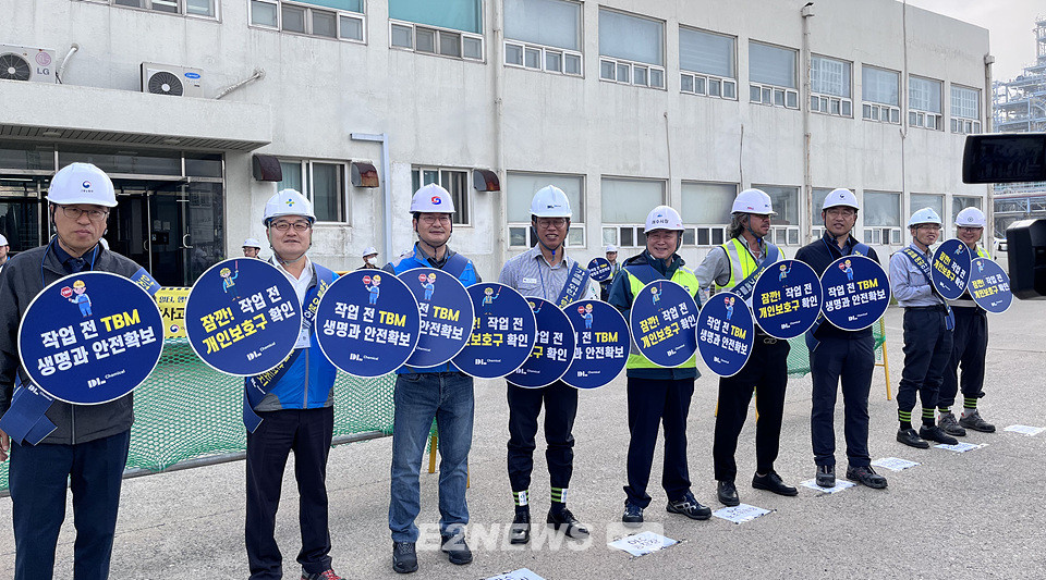 [여수] 출근길 안전한 여수산단만들기 캠페인 실시 (5.17)