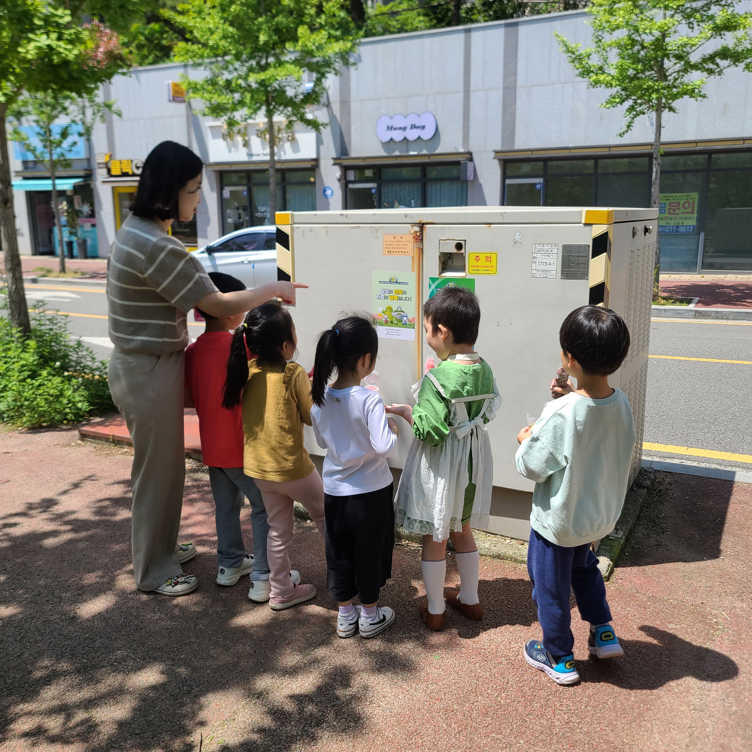 한국전력공사 목포지사-안전보건공단 전남지역본부 전력설비 활용 안전문화 협업 추진