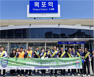 한국철도공사 광주본부목포역 협업 온열질환 예방 캠페인