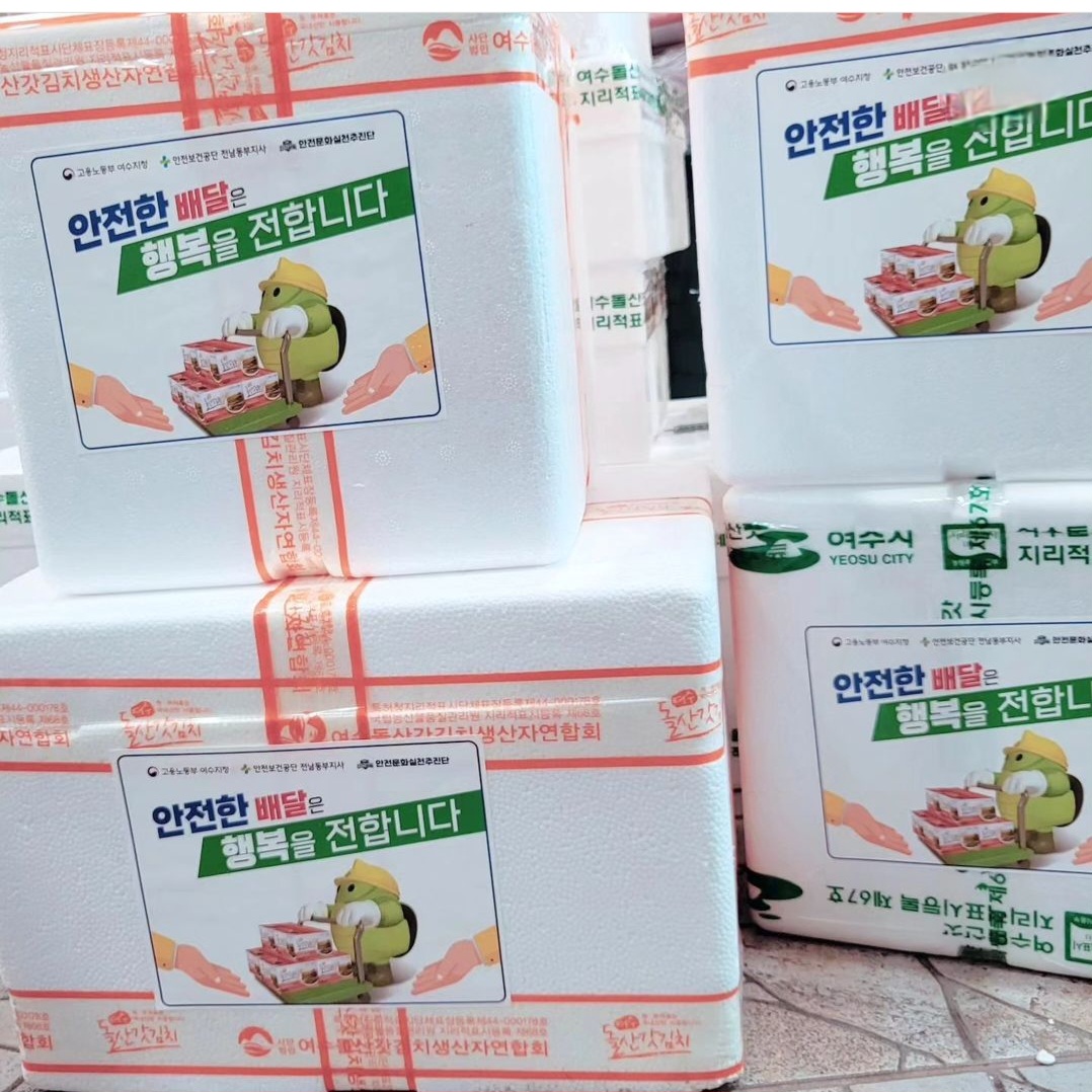 [여수]  안전문화실천추진단 연계 배달종사자 재해예방 안전캠페인(2024.5.29)