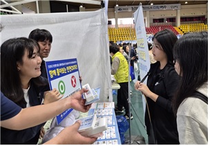 [여수] 외국인 근로자를 위한 안전보건 VR 체험 프로그램 운영(2024.10.13)