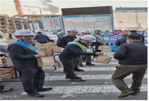 [여수] 함께해요 4대 금지 여수산단 출근길 안전문화 확산 캠페인(2024.10.10)