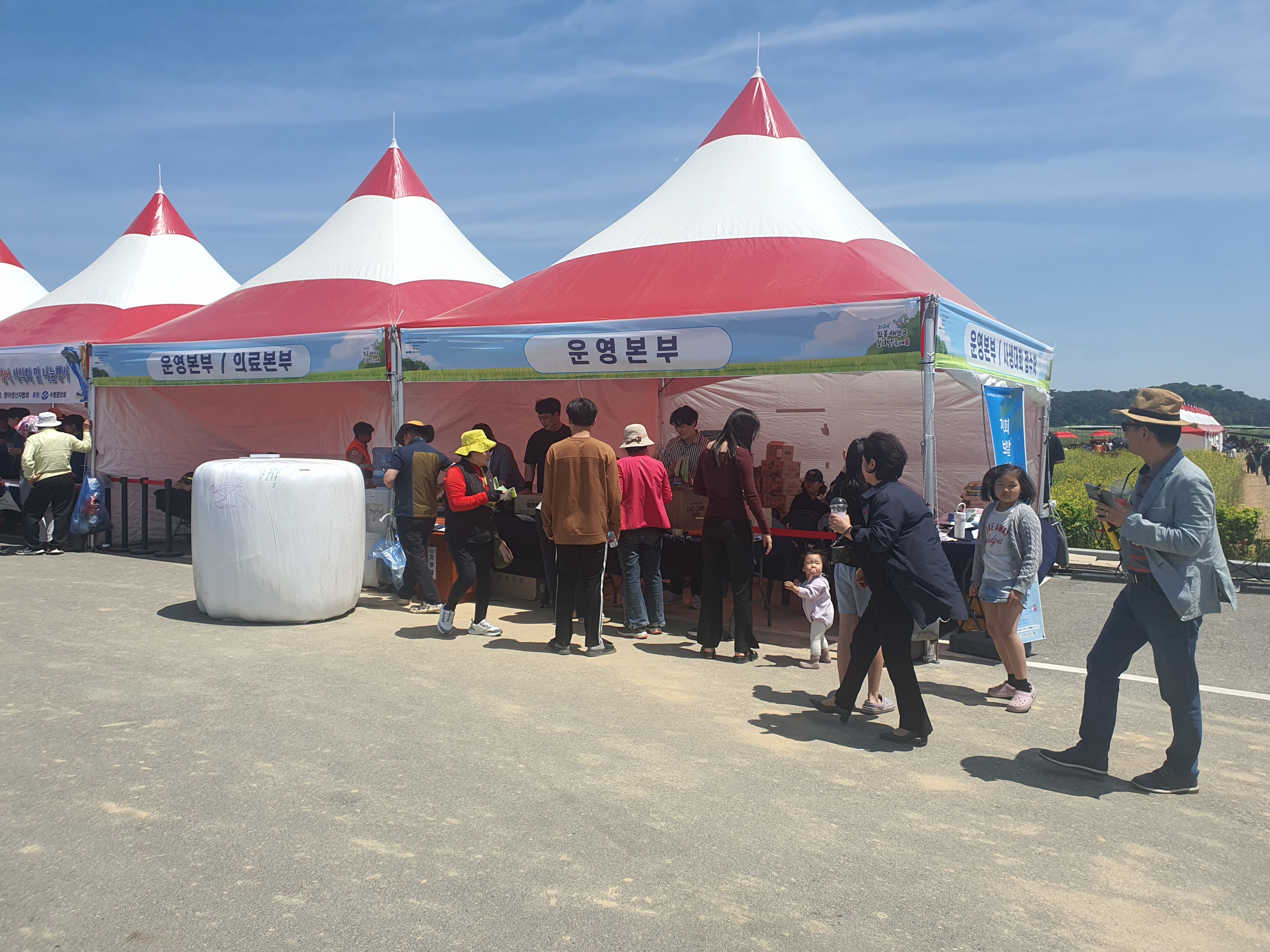 [익산] 김제 '지평선 추억의 보리밭 축제'에 참여한 노동자와 일반시민 대상으로 안전문화 확산 홍보(0504)