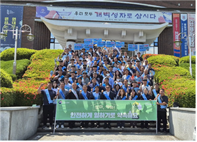 [익산] 원광대학교 축제 참여 안전문화 확산 및 지역특성화 홍보