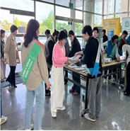 [제주] 근로자 안전교육 지원 및 안전실천서약운동 