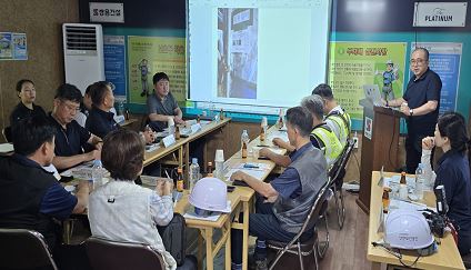 [제주] 건설업 안전일터 조성의 날(7월) 합동점검