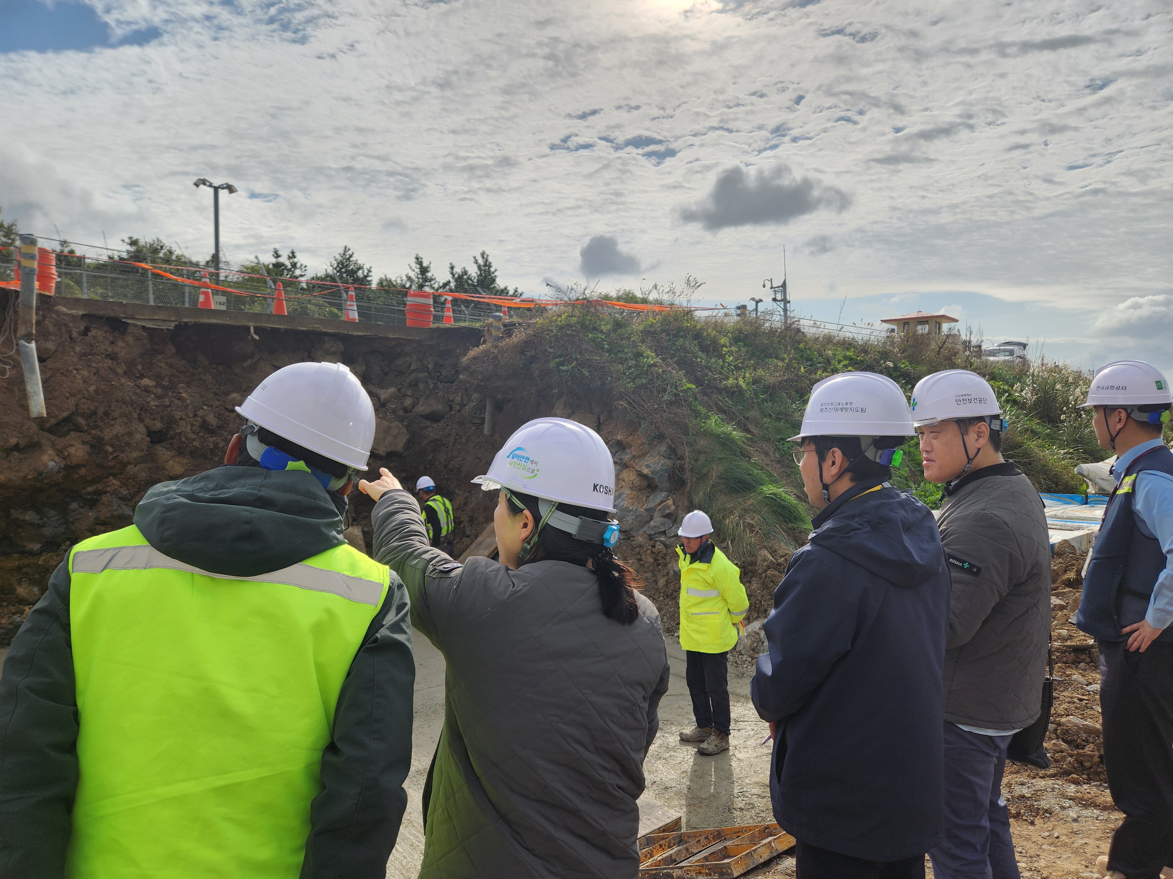 [제주] 대국민 홍보 캠페인 및 안전일터 조성의 날(1)