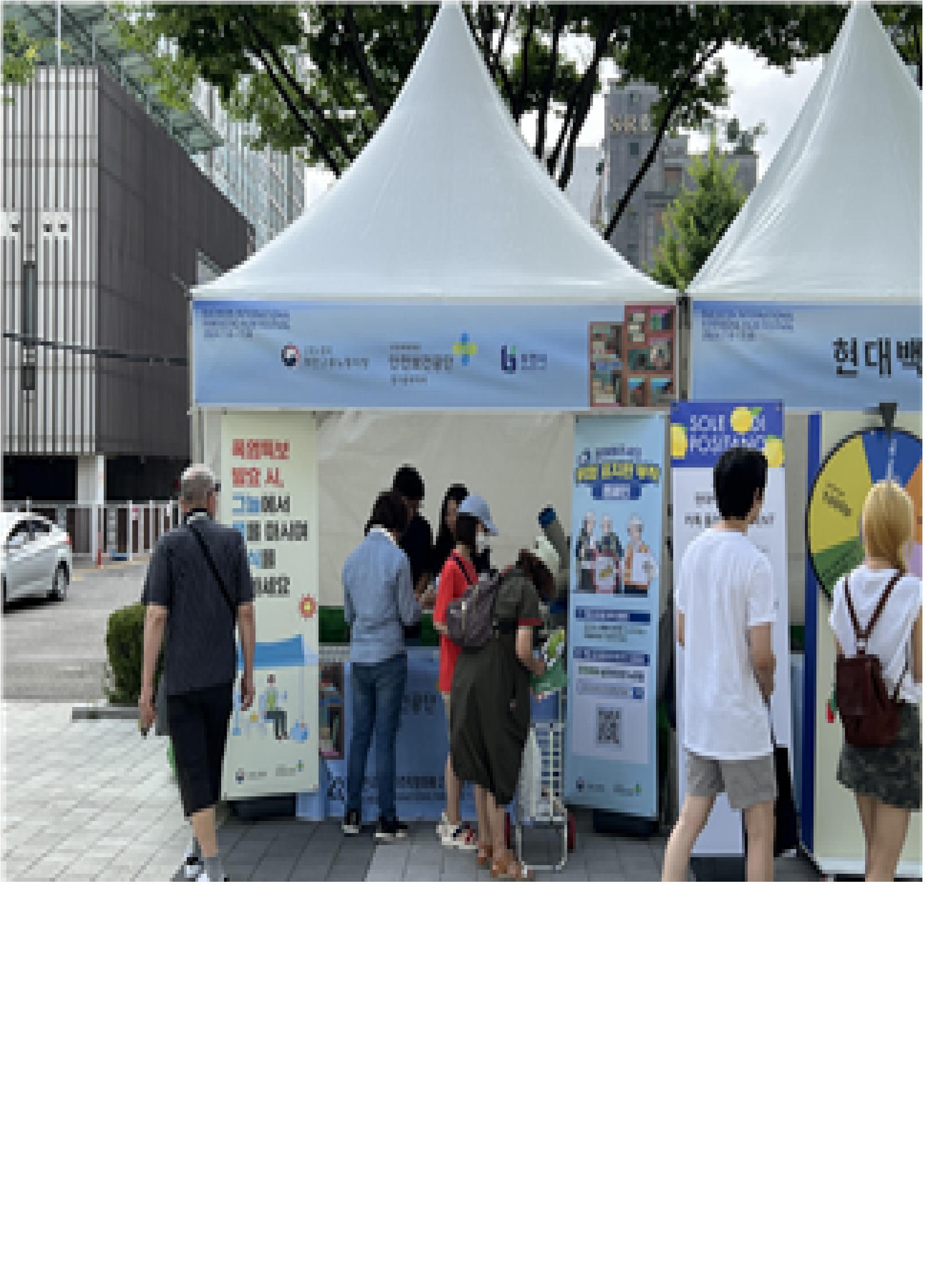 [부천] 「위험표지판 부착 캠페인」, 「온열질환 예방 3대 기본수칙」홍보를 통한 안전문화 확산