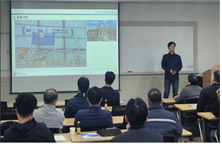 [부천] 안전보건관리 및 위험성평가 사업장 우수사례 공유