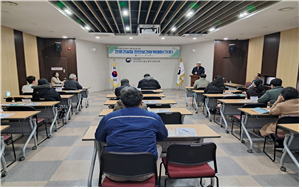 [포항] 2025년 3월 6일 ~ 3월 27일 전문건설업체 안전보건 아카데미