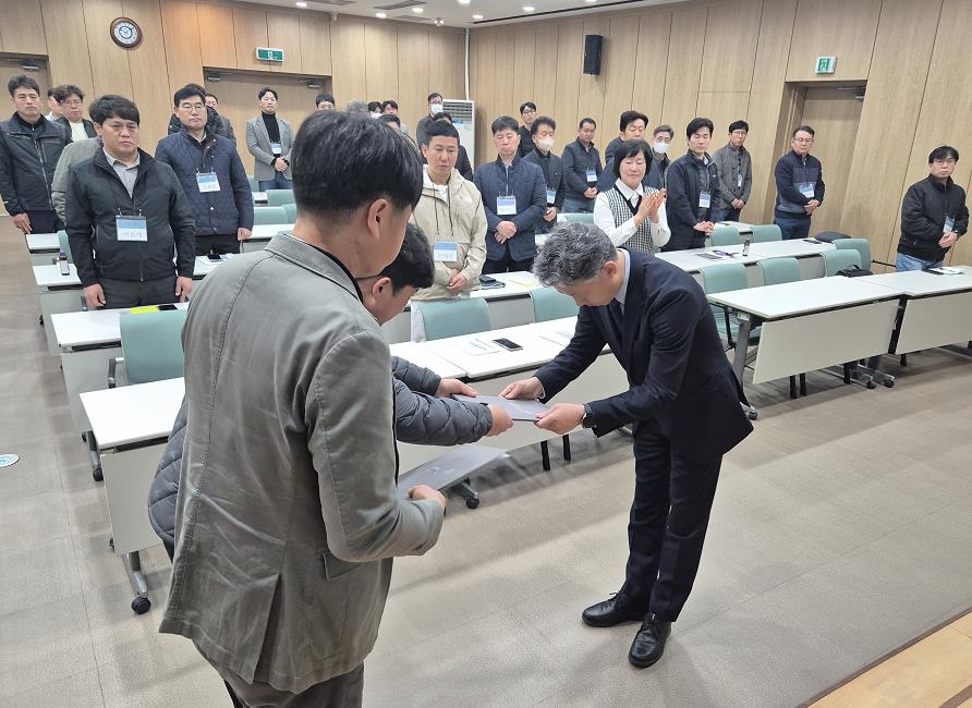 [여수] ]2025년 명예산업안전감독관 안전문화확산 추진 결의대회(2025.3.21)