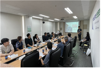 [부천] 위험성 평가 우수사례 공유 세미나