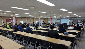 [여수] 2025년  전문건설업체 실무자 안전보건 역량강화 포럼 개최(2025. 4. 23.)