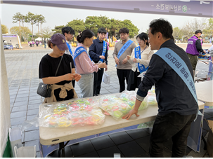 [익산]  안전문화실천추진단 4월 안전일터 조성의날 행사(2차) 추진(익산 백제 국가유산야행)