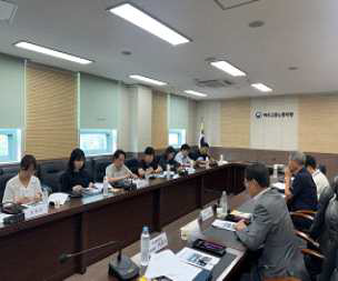 [여수] 2025년도 지방자치단체 사망사고예방 안전보건포럼 개최(2025. 5. 30.)