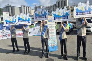 [여수] 여수산단 출근길 온열질환예방 캠페인 추진(2025. 7. 21.)