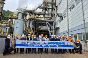 [여수] 2025년 6월 『안전일터 조성의 날』 행사(2025. 6. 20.)