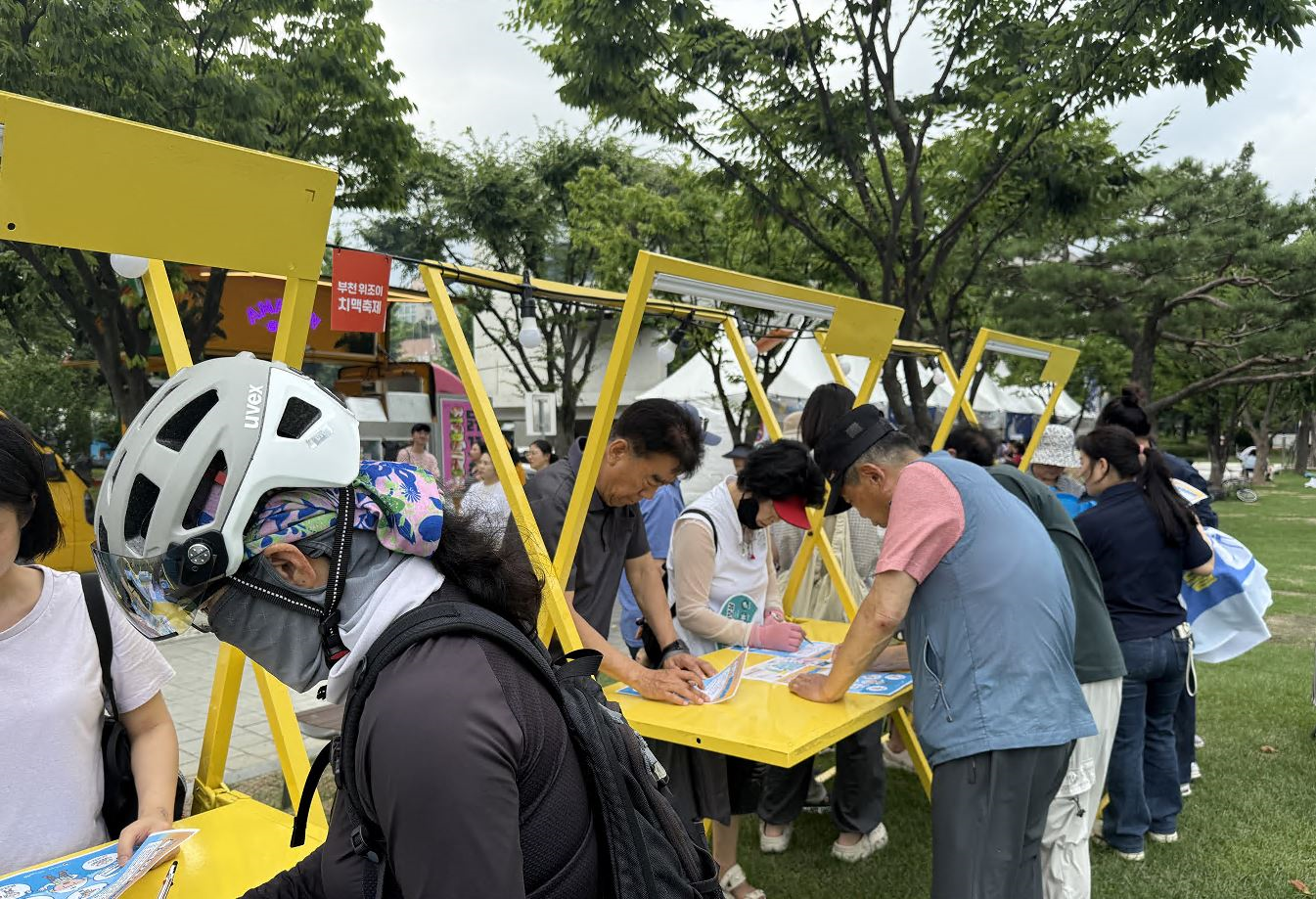 [부천] 「부천국제판타스틱영화제」 "7월의 카니발" 행사 참여, 폭염안전 캠페인 전개 및 재해예방 물품 배포