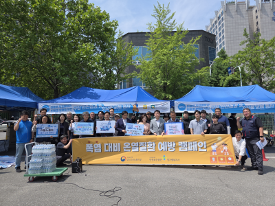 [부천] 이동(배달)노동자 대상 산업재해 및 온열질환 예방을 위한 캠페인 전개