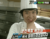 위기탈출넘버원(분진폭발재해예방편)
