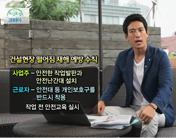 박정철(배우)
