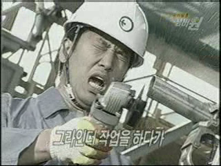 위기탈출넘버원(보안경 편)