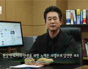 김병준(변호사)
