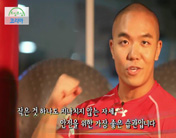 숀리(스포츠 트레이너)