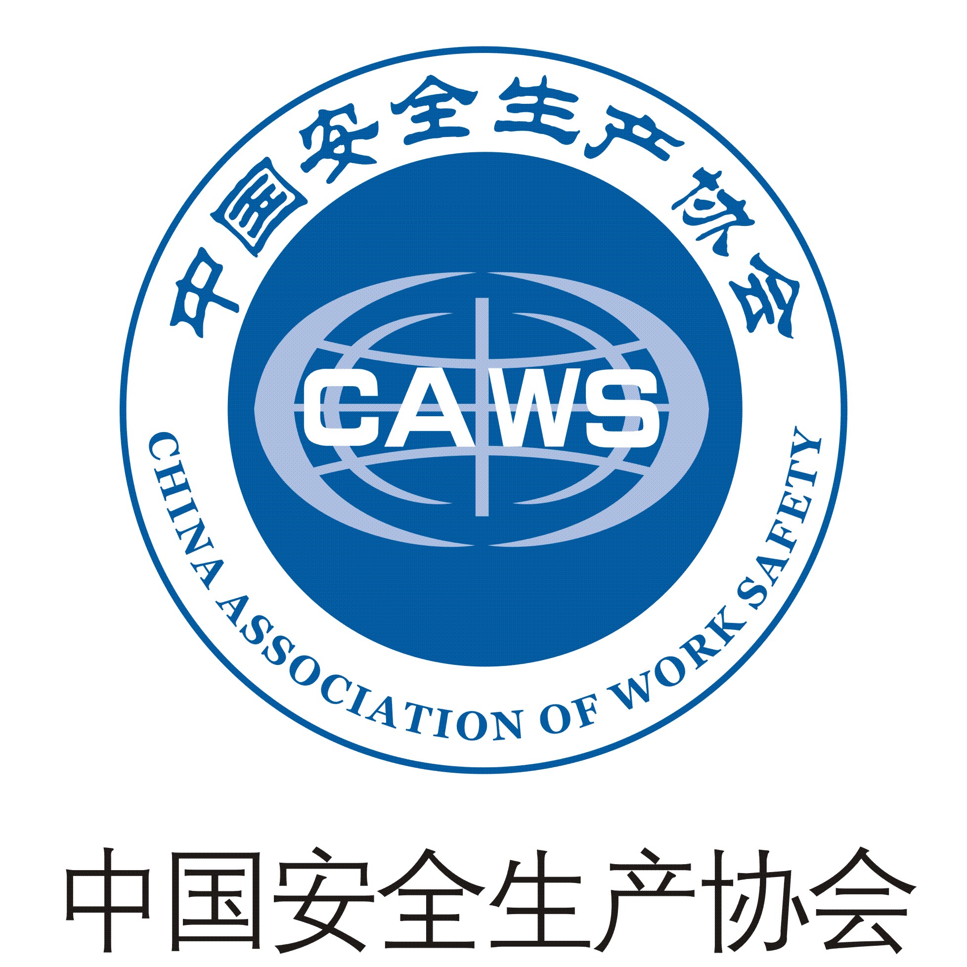 CAWS logo