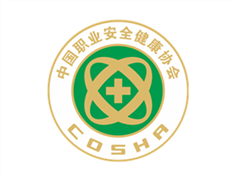 COSHA logo