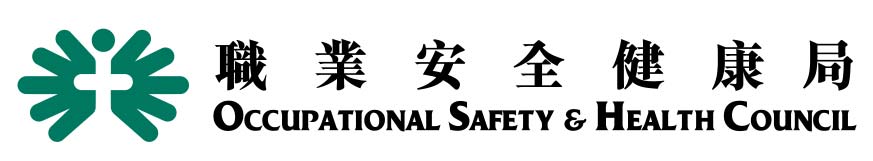 HKOSHC logo